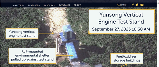 北朝鮮西海衛星発射場で新しいエンジン実験を準備する動向が捕捉された。先月27日の衛星写真。 ［ビヨンドパラレル キャプチャー］