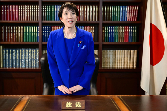 10月4日、自民党総裁選を通じて次期首相に選出された高市早苗・前経済安全保障担当相が当選の感想を述べている。［写真 AFP＝聯合ニュース］