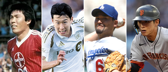 車範根（チャ・ボムグン）、孫興慜（ソン・フンミン）、朴賛浩（パク・チャンホ）、李政厚（イ・ジョンフ） ［中央フォト］