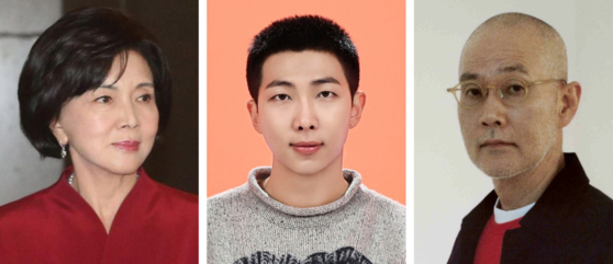 左からLeeum（リウム）美術館の洪羅喜（ホン・ラヒ）名誉館長、グループBTS（防弾少年団）のRM、作家徐道濩（ソ・ドホ）氏。［写真　中央フォト、BIGHIT MUSIC、ジェネシス（Genesis）］