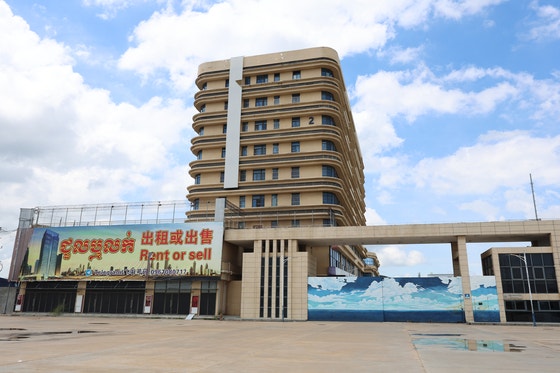 カンボジアのプノンペン郊外にある犯罪団地とされる「マンゴー団地」の様子。［写真 聯合ニュース］