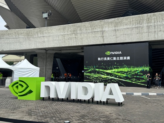 5月19日にエヌビディアンのジェンスン・フアン最高経営責任者（CEO）の基調演説が開かれた台北ミュージックセンター。［写真 聯合ニュース］