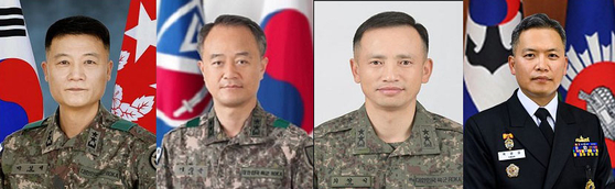 国防部が13日、中将進級および職務人事を発表した。左からパク・ソンジェ特殊戦司令官、オ・チャンジュン首都防衛司令官、チェ・ジャンシク陸軍参謀次長、クァク・グァンソプ海軍参謀次長 ［ニュース1］