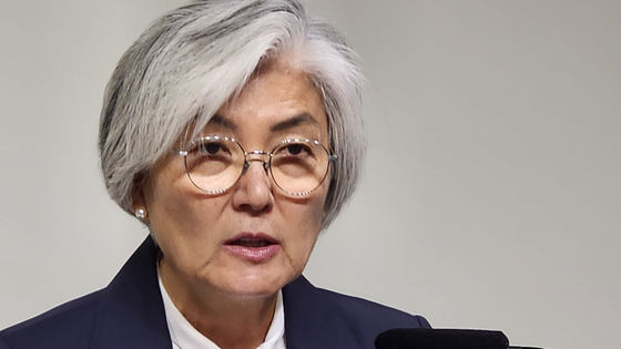 韓国の康京和駐米大使が18日、ワシントンDCの韓国文化院で韓国特派員団と懇談会をしている。カン・テファ特派員