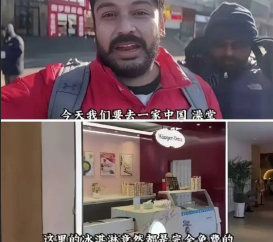   中国のSNSに投稿された、インド人による中国の高級チムジルバンのレビュー。［オンラインコミュニティ　キャプチャー］