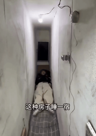 1泊8元（約176円）の中国の超格安ホテル。［写真 SNS］