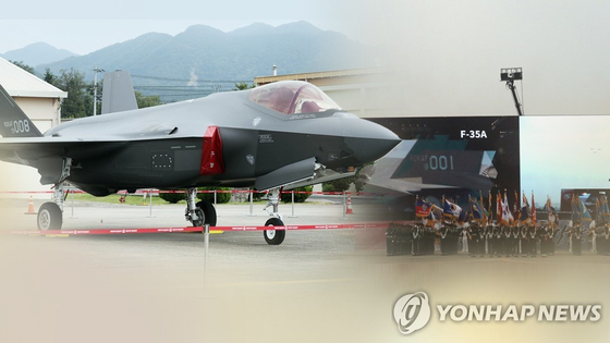 F－35A ［聯合ニュース］