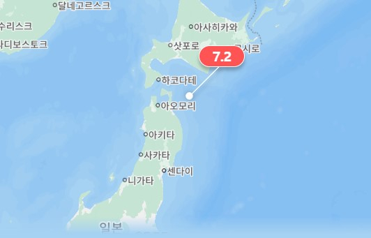 ［韓国気象庁 キャプチャー］