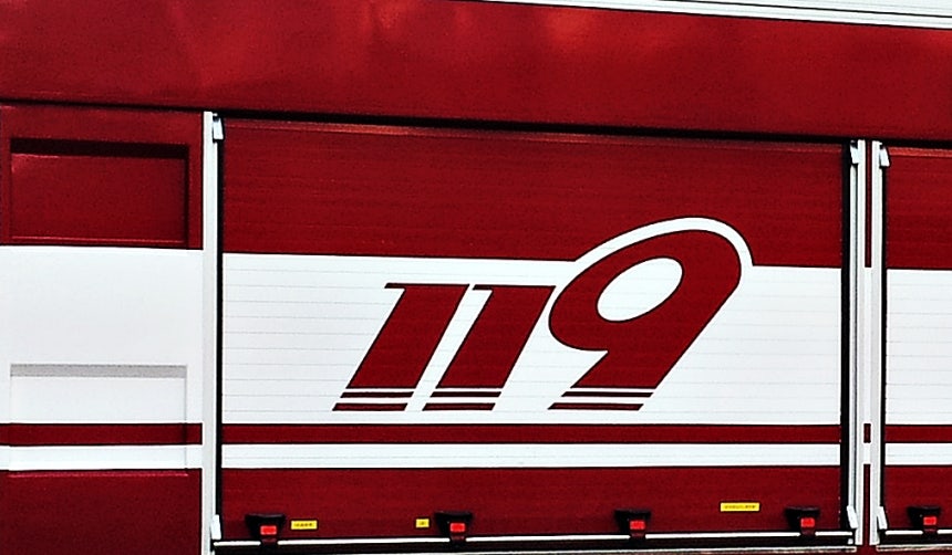 119消防に関する資料写真。［聯合ニュース］