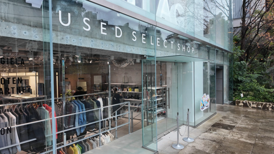 14日、東京・原宿の中古品販売店。チョン・ウォンソク特派員