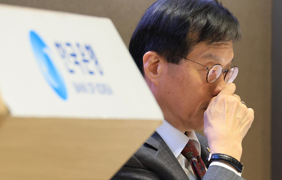 韓国銀行の李昌鏞総裁が17日に行われた物価安定目標運営状況点検説明会に出席している。［写真 ニュース1］