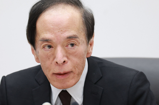 日銀の植田和男総裁 ［AFP＝聯合ニュース］