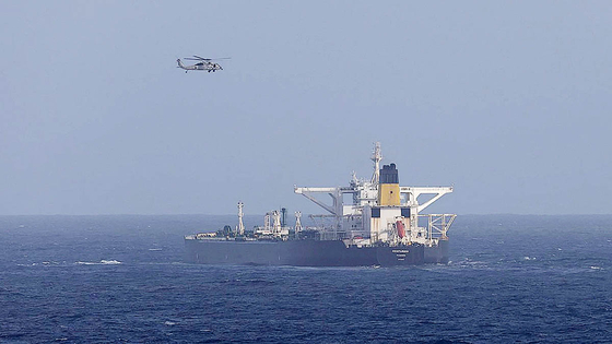 米国が20日（現地時間）、ベネズエラ近隣の海域で拿捕した「センチュリーズ号」 ［ロイター＝聯合ニュース］