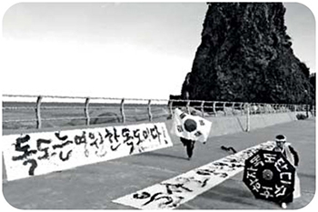 【コラム】乙巳年を送りながら再び日本を考える＝韓国