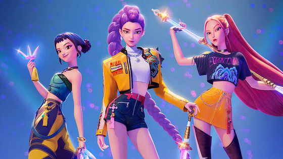 今年の文化界を席巻した『KPOPガールズ！ デーモン・ハンターズ』のガールズグループ、HUNTR／X（ハントリックス）。［写真 Netflix］