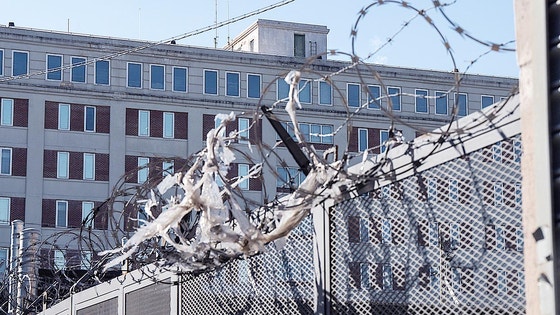 ベネズエラのニコラス・マドゥロ大統領が収容されているメトロポリタン拘置所。［EPA＝聯合ニュース］