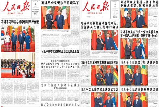 6日付人民日報は1面題号の真下に韓中首脳会談の記事を掲載した。昨年9月5日の金正恩国務委員長との首脳会談を伝えた時と同じ形式だ。［人民日報 キャプチャー］