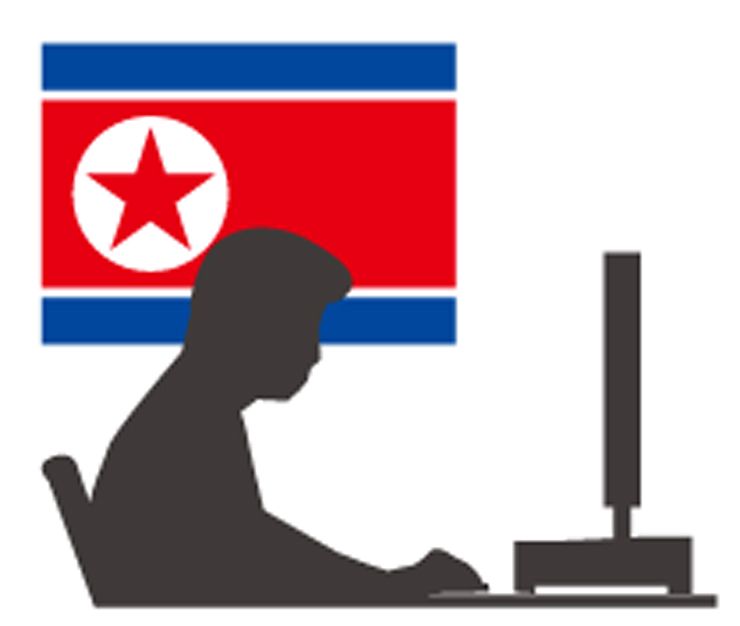 北朝鮮ハッカーの参考イメージ。［聯合ニュース］