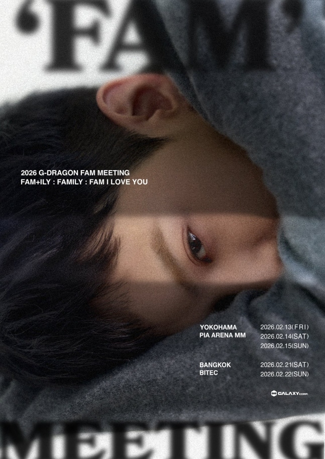 G－DRAGON。［写真 ギャラクシーコーポレーション］