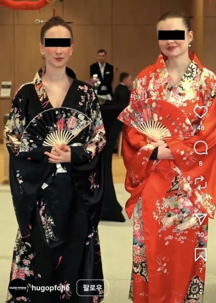  ドイツの韓国車代理店オープン行事に現れた着物姿の女性 ［写真 sns］