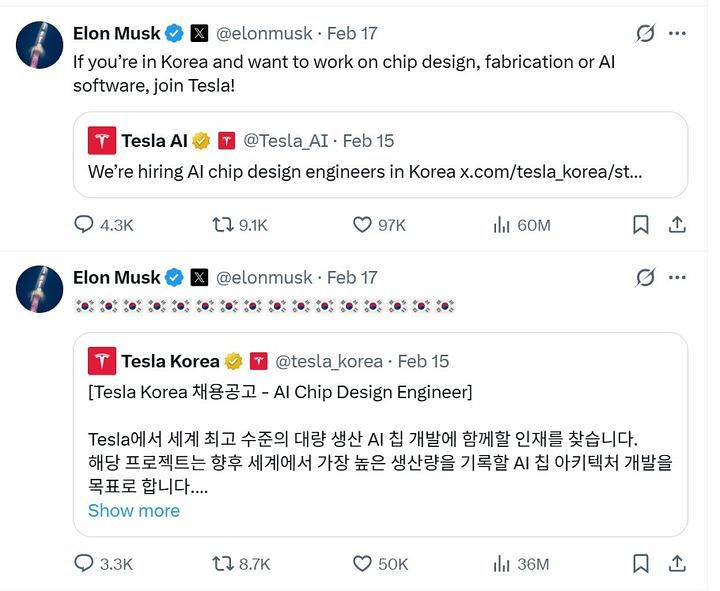 テスラのイーロン・マスク最高経営責任者（CEO）が17日、自身のXにテスラコリアの半導体分野の採用公告をリポストした。［X キャプチャー］