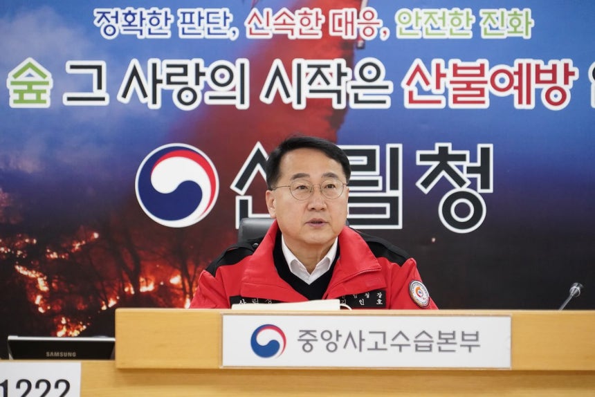 前韓国山林庁長の金仁浩（キム・インホ）氏。