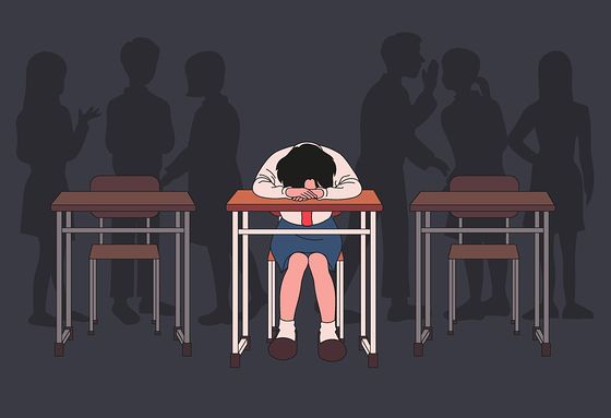 いじめのイメージ。［シャッターストック］