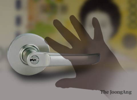 資料写真［中央フォト］