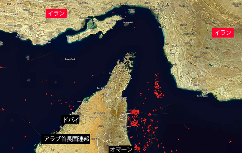 ホルムズ封鎖、足止めされた船舶だけで750隻。［写真 マリントラフィック キャプチャー］