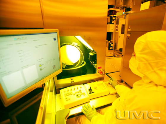 台湾半導体企業、聯華電子の内部 ［写真 聯華電子ホームページ］