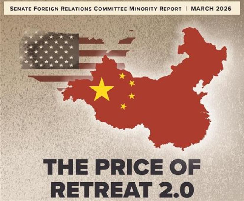 米上院外交委員会の民主党議員がまとめた報告書。［報告書 キャプチャー］