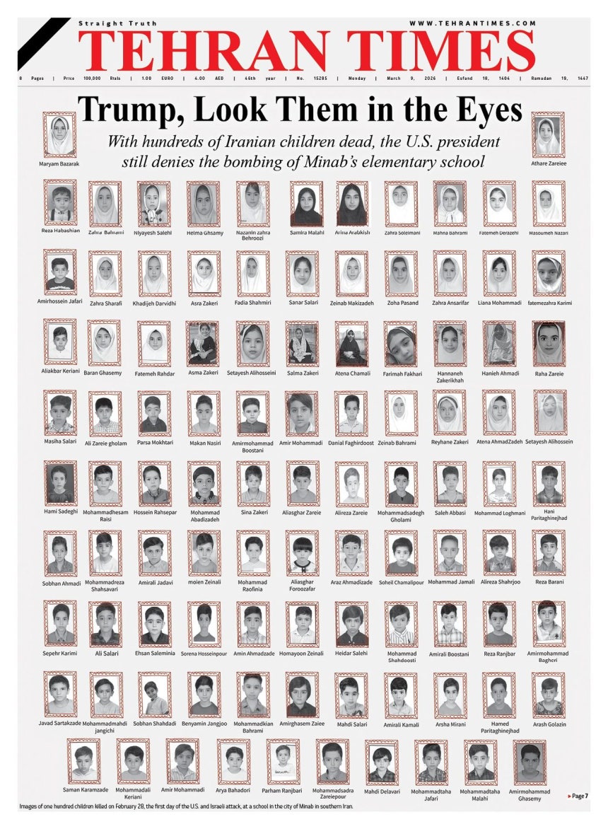 ［X キャプチャー］