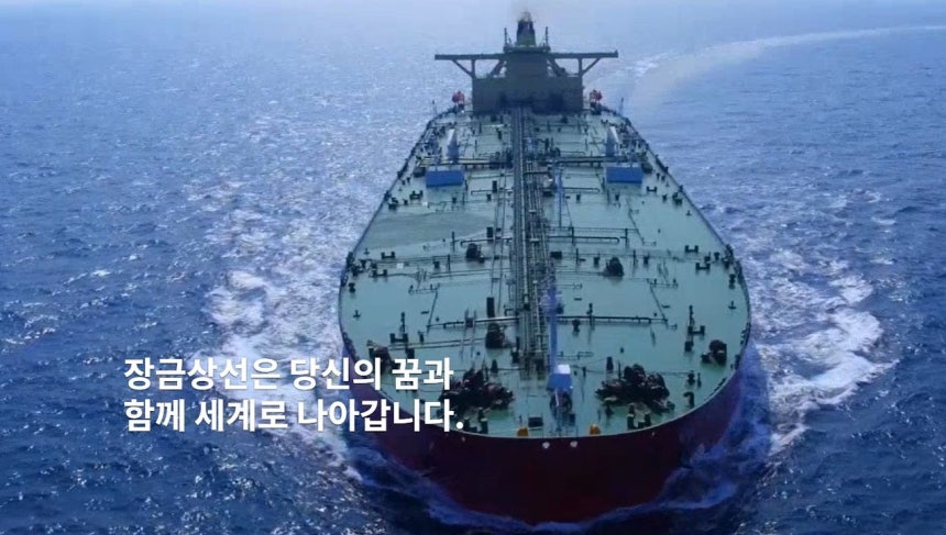 ［ホームページ　キャプチャー］