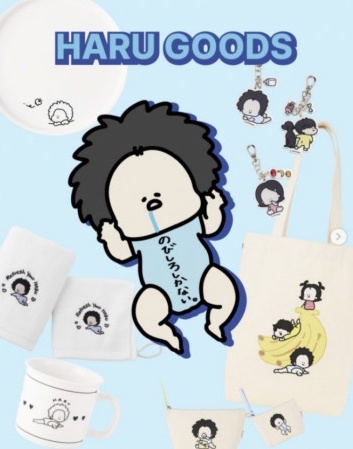 俳優シム・ヒョンタクの妻サヤさんが息子ハルくんのグッズを販売すると明らかにした。［写真 サヤさんSNS］