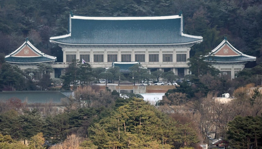 青瓦台本館。［写真 ニュース1］