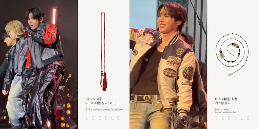 23日（現地時間）、ニューヨークで開催された「Spotify x BTS： SWIMSIDE」公演で新曲を披露している防弾少年団（BTS）。VとJ－HOPEが、生活韓服ブランド「LEESLE（リスル）」がデザイン・製作した韓国伝統の装身具を着用してステージに立った。［写真 LEESLE］