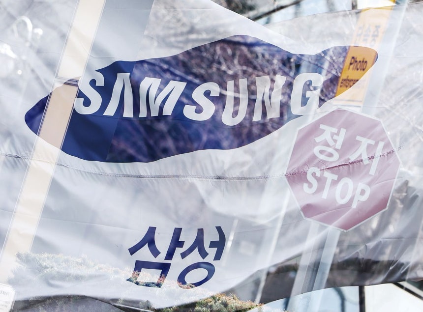  ソウルのサムスン電子社屋。［写真 ニュース1］