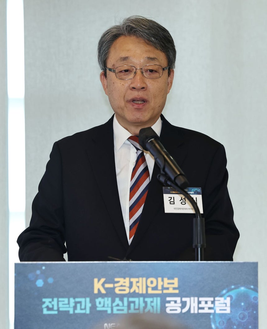金成植国民経済諮問会議副議長
