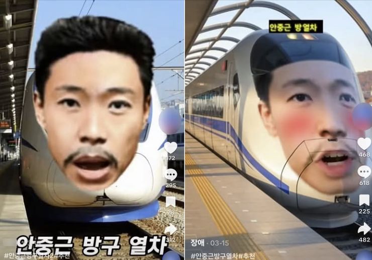 安重根義士を揶揄する動画［フェイスブック　キャプチャー］