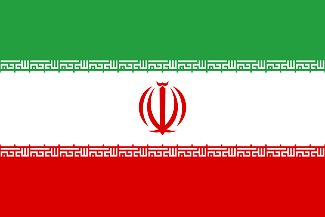 イランの国旗