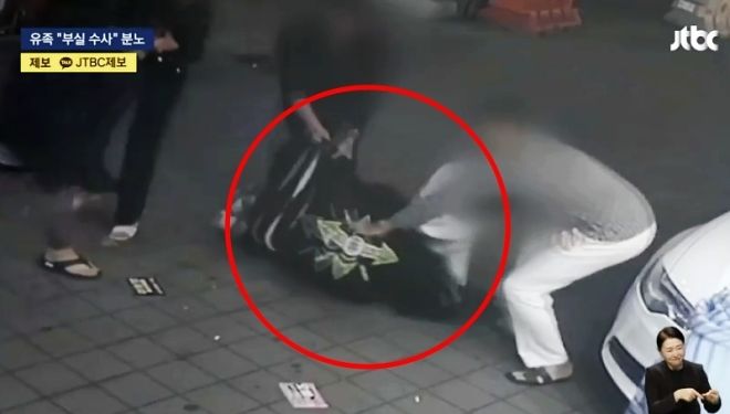 昨年10月20日、映画監督の故キム・チャンミさん（40）が暴行を受ける様子が収められた映像が公開された。［写真 JTBCニュースキャプチャー］