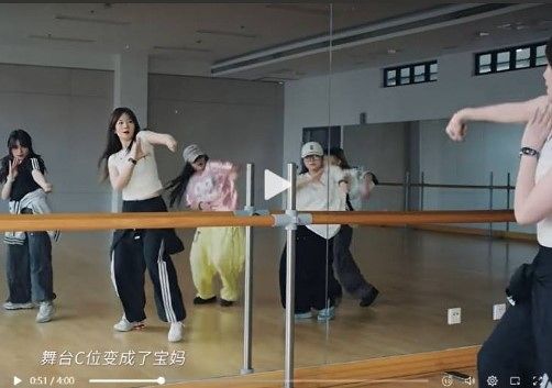 上海交通大学の性差別論争を呼んだ広報動画。［写真 ウェイボーのキャプチャー］