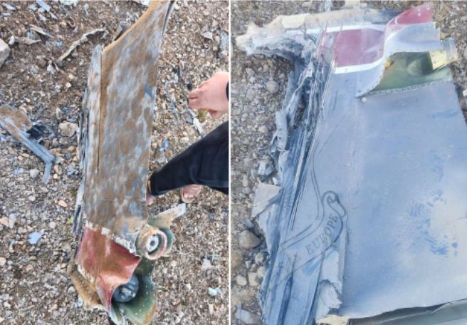   イラン国営メディアが公開した、撃墜された米軍戦闘機の破片。［ロイター＝聯合ニュース］