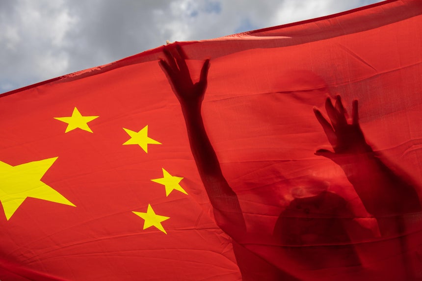 中国の国旗「五星紅旗」 ［EPA＝聯合ニュース］