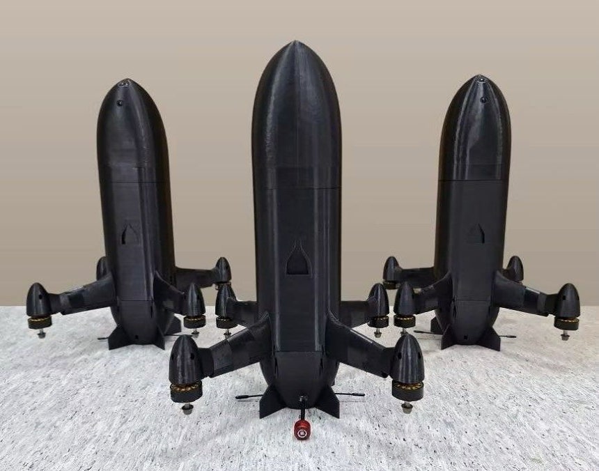  テラドローン ［X キャプチャー］