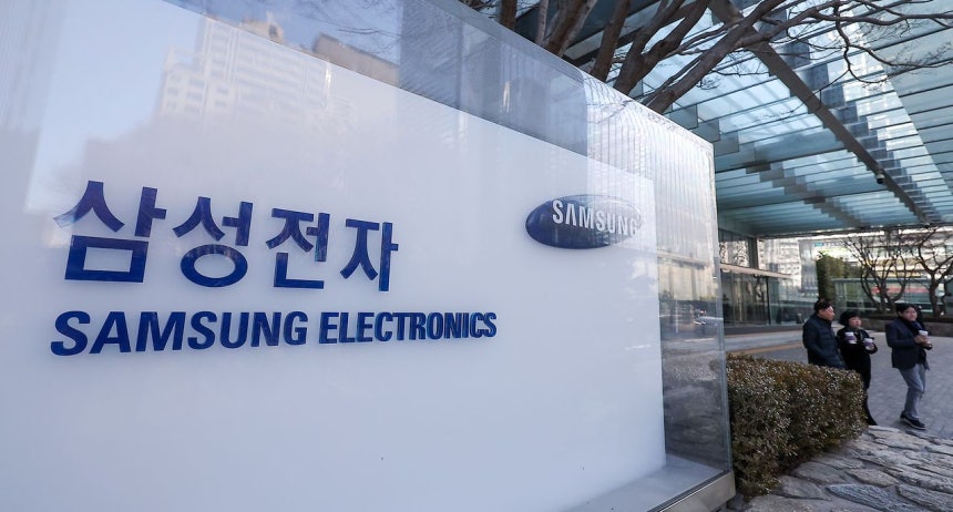 サムスン電子が2026年1－3月期に売り上げ133兆ウォン、営業利益57兆2000億ウォンを記録した。ソウルのサムスン電子瑞草社屋。［写真 ニュース1］