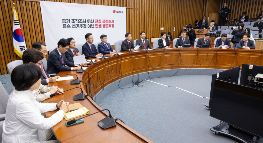 「国民の力」の宋彦錫院内代表が7日に国会で開かれた院内対策会議で発言している。［写真 聯合ニュース］