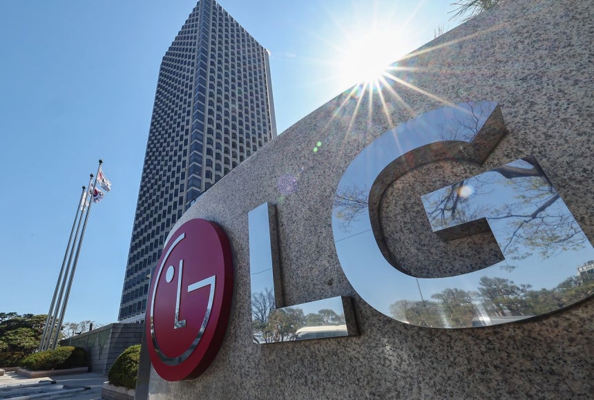 ウル・汝矣島のLGツインタワーの姿。［写真 ニュース1］