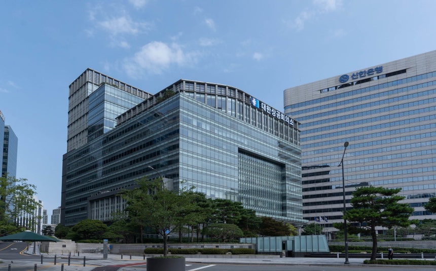 ソウル中区（チュング）にある大韓商工会議所の全景。［写真 大韓商工会議所］