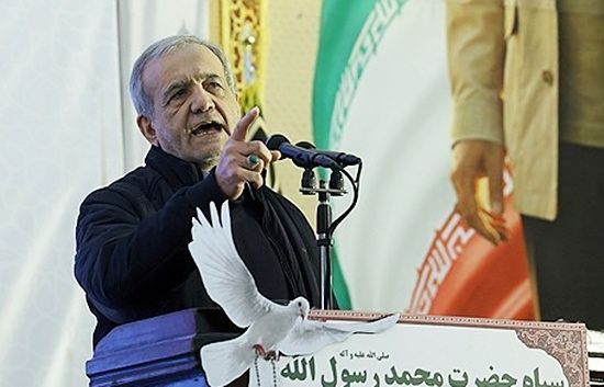 イランのマスード・ペゼシュキアン大統領。EPA＝聯合ニュース